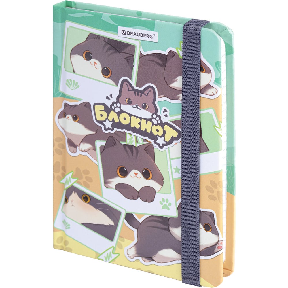 Изображение товара Блокнот BRAUBERG 96 листов А6 кросс-серия МИЛЫЕ КОТЫ твердая обложка
