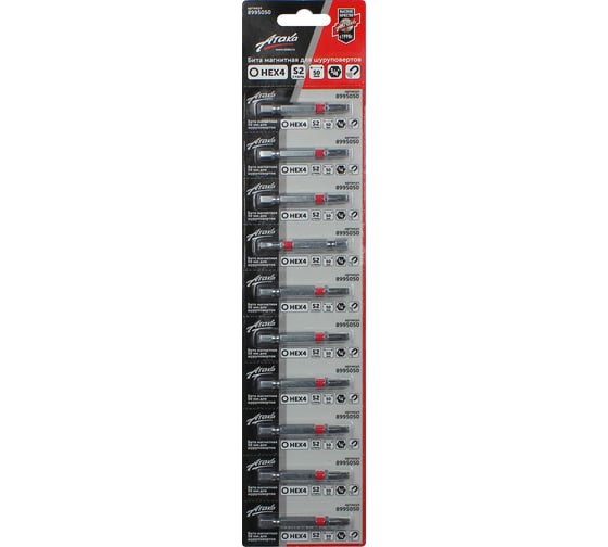 Изображение товара Бита Атака HEX4, 50 мм (лента 10шт) 8995050