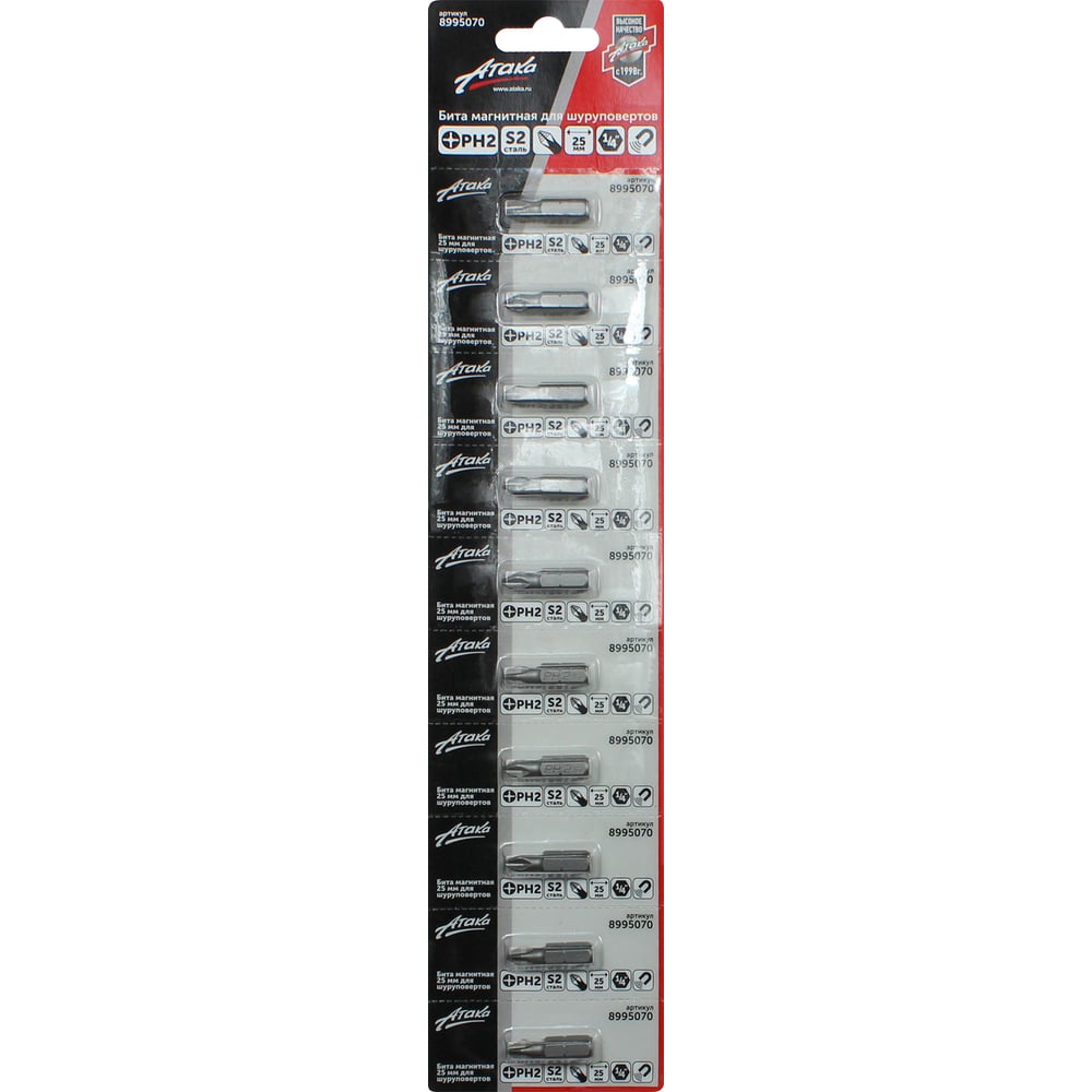 Изображение товара Бита Атака PH2 25 мм лента 10 шт - надежные односторонние биты для шуруповерта