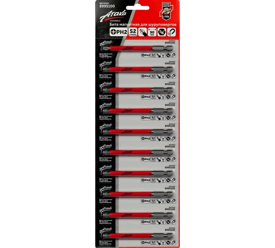 Изображение товара Бита Атака PH2, 90 мм (лента 10шт) 8995100