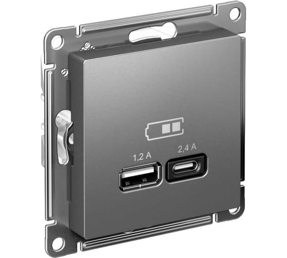 Изображение товара USB розетка Systeme Electric AtlasDesign Сталь A+С, 5В/2,4 А, 2х5В/1,2 А, механизм ATN000939