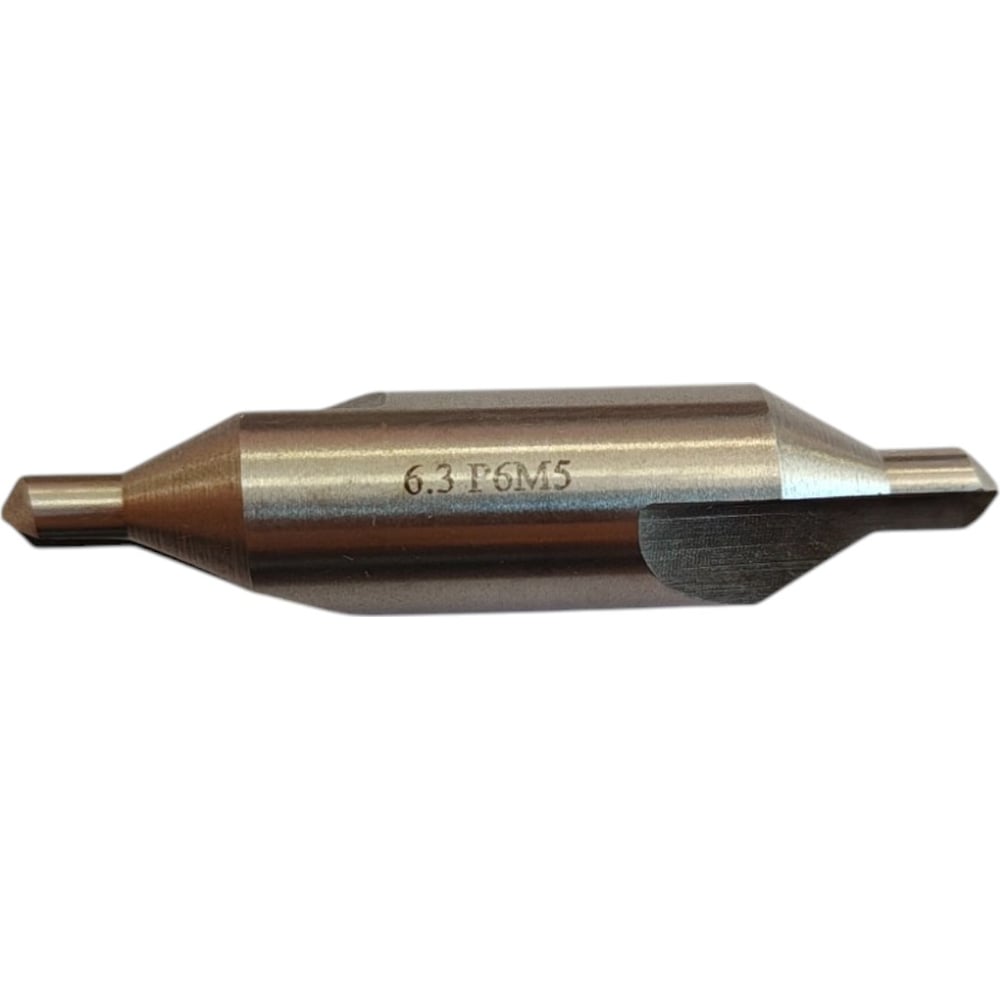 Изображение товара Сверло центровочное BROCA 6.3 мм типа А Р6М5, надежное сверло для точного сверления