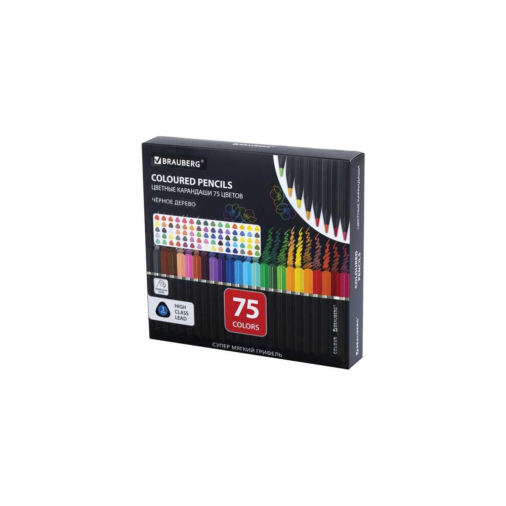 Изображение товара Цветные карандаши BRAUBERG Черное дерево BLACK WOOD, 75 цветов, мягкий грифель 3 мм