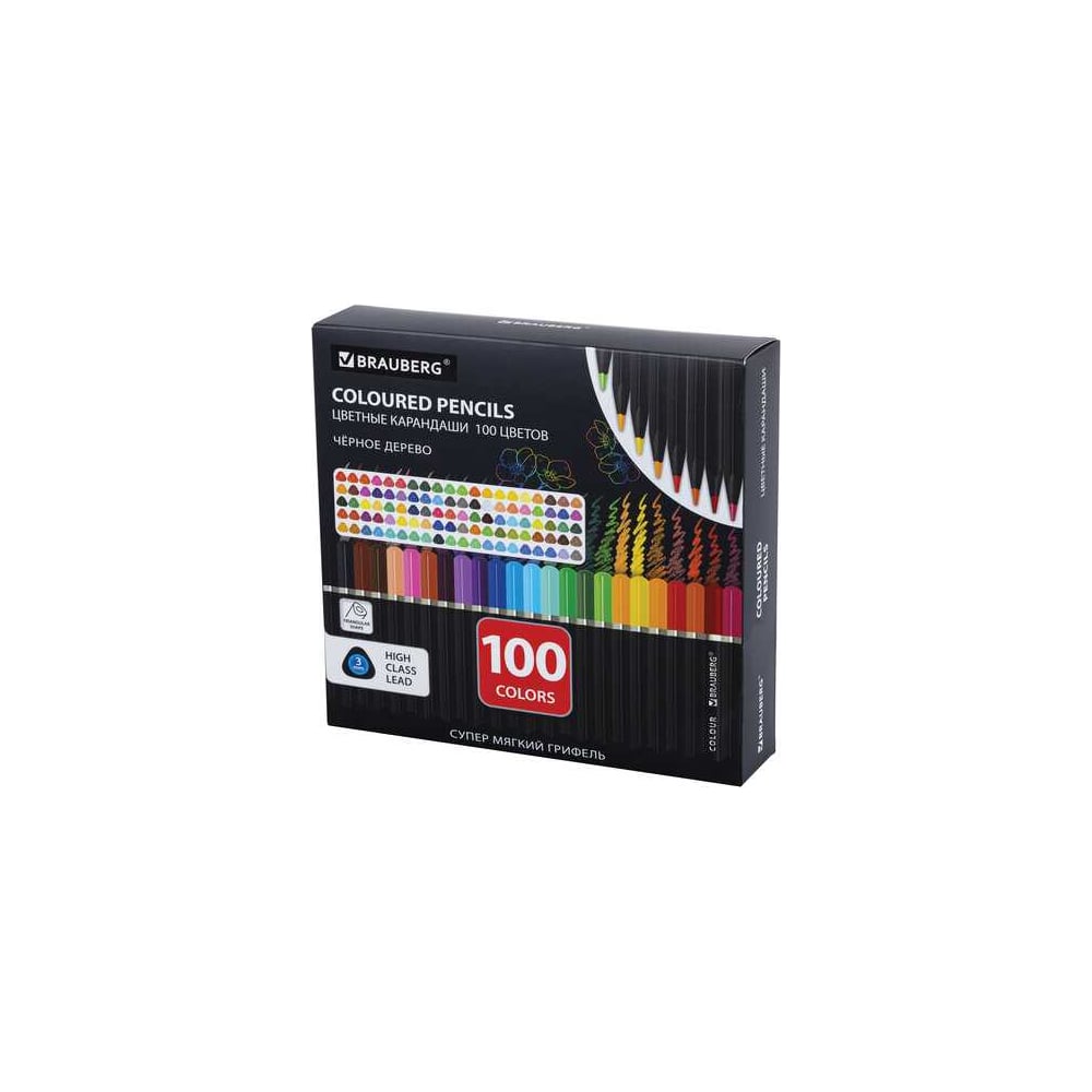 Изображение товара Цветные карандаши BRAUBERG BLACK WOOD 100 цветов мягкий грифель 3 мм