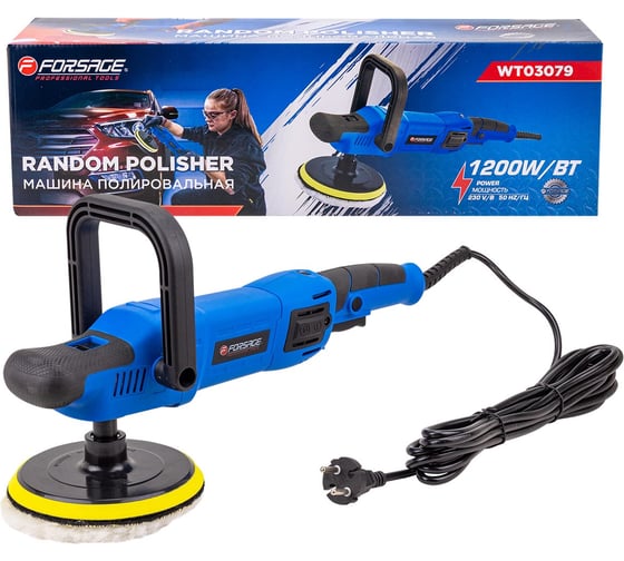 Изображение товара Машина полировальная Forsage 1200Вт F-WT03079(62650)