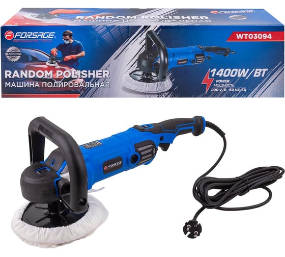 Изображение товара Машина полировальная Forsage 1400Вт F-WT03094(62651)