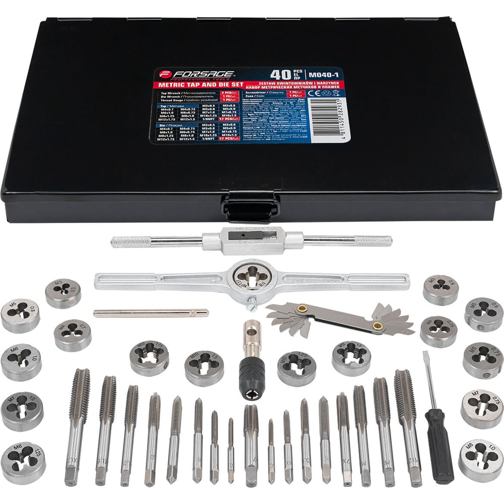 Изображение товара Набор метчиков и плашек Forsage 40 предметов в металлическом кейсе F-M040-1