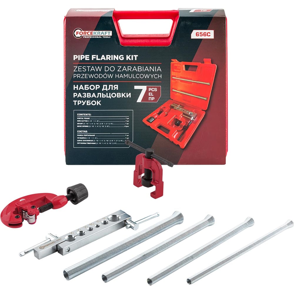 Изображение товара Набор для развальцовки трубок Forcekraft FK-656C 7 предметов профессиональный