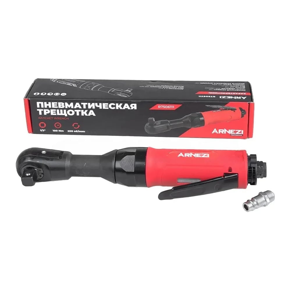 Изображение товара Пневматическая трещотка Arnezi 1/2 100Нм рисунок R7506111 профессиональный инструмент для бытовых з