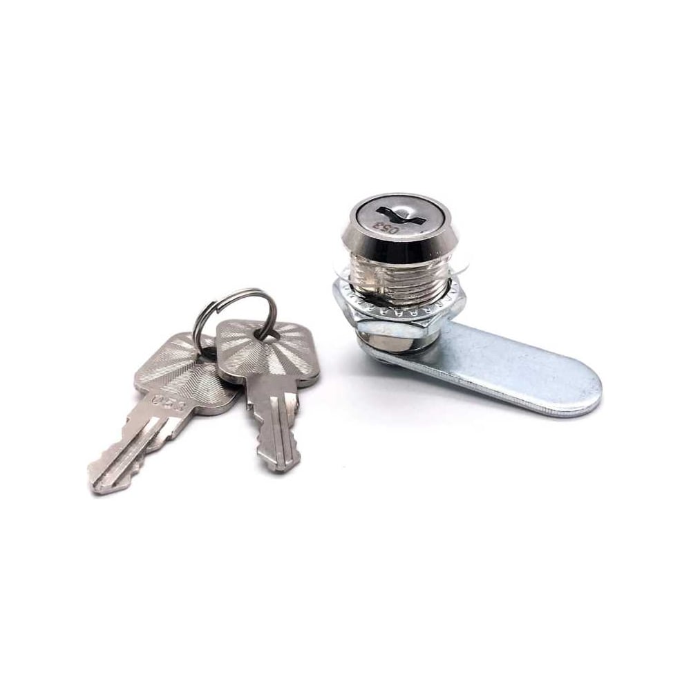 Изображение товара Почтовый замок Русские замки RZ 050 (h20) 2 ключа, хром, уличный, цилиндровый