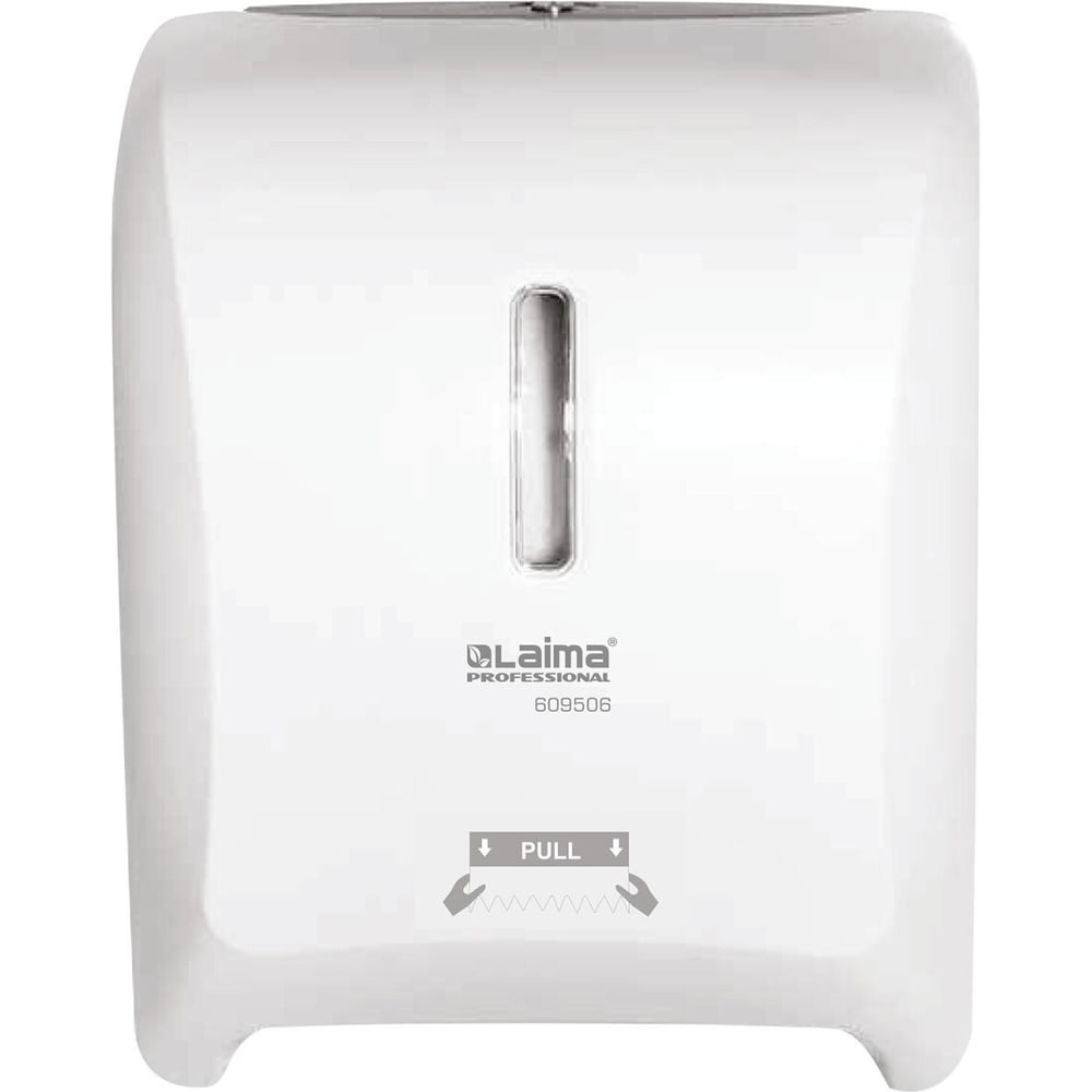 Изображение товара Диспенсер для полотенец LAIMA в рулонах PROFESSIONAL SUPER (H1), механический, белый, ABS, 609506