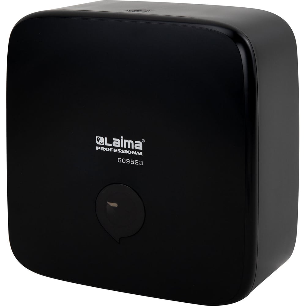 Изображение товара Диспенсер для полотенец LAIMA PROFESSIONAL PREMIUM BLACK системы H3
