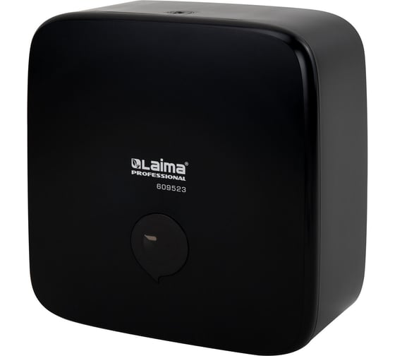 Изображение товара Диспенсер для полотенец LAIMA PROFESSIONAL PREMIUM BLACK (Система H3), черный, ABS-пластик 609523