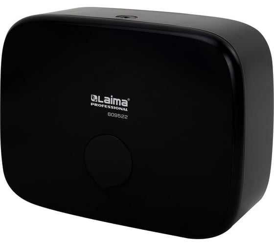 Изображение товара Диспенсер для полотенец LAIMA PROFESSIONAL PREMIUM BLACK (Система H2), Z-сложения, черный, ABS 609522