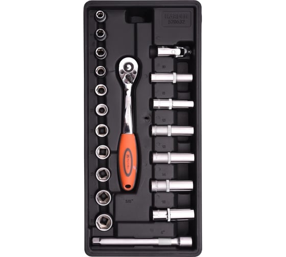 Изображение товара Автомобильный набор инструмента HARDEN профессиональный 3/8, 20 предметов CRV 520632