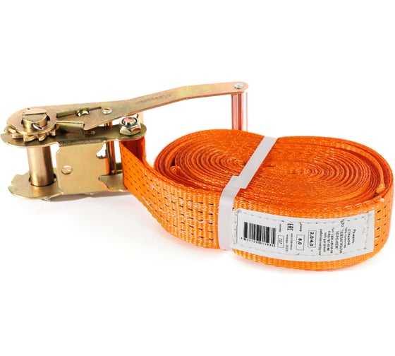 Изображение товара Стяжной ремень для крепления груза СЕВЗАПКАНАТ L=6 м, 2,0/4,0 т, кольцевой, 50 мм 4631159615935
