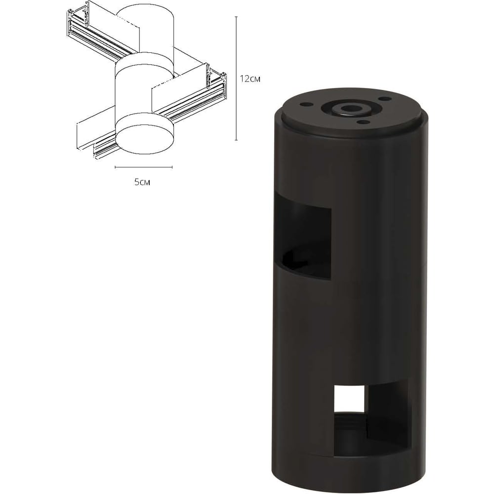 Изображение товара Двухуровневая сквозная стойка ARTE LAMP A754206 для шинопроводов