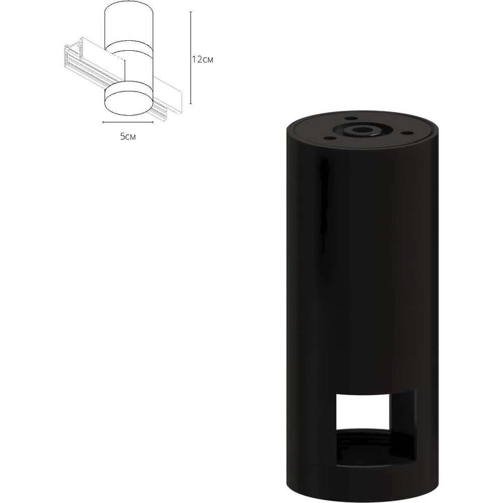 Изображение товара Стойка двухуровневая сквозная ARTE LAMP A75400 для шинопровода