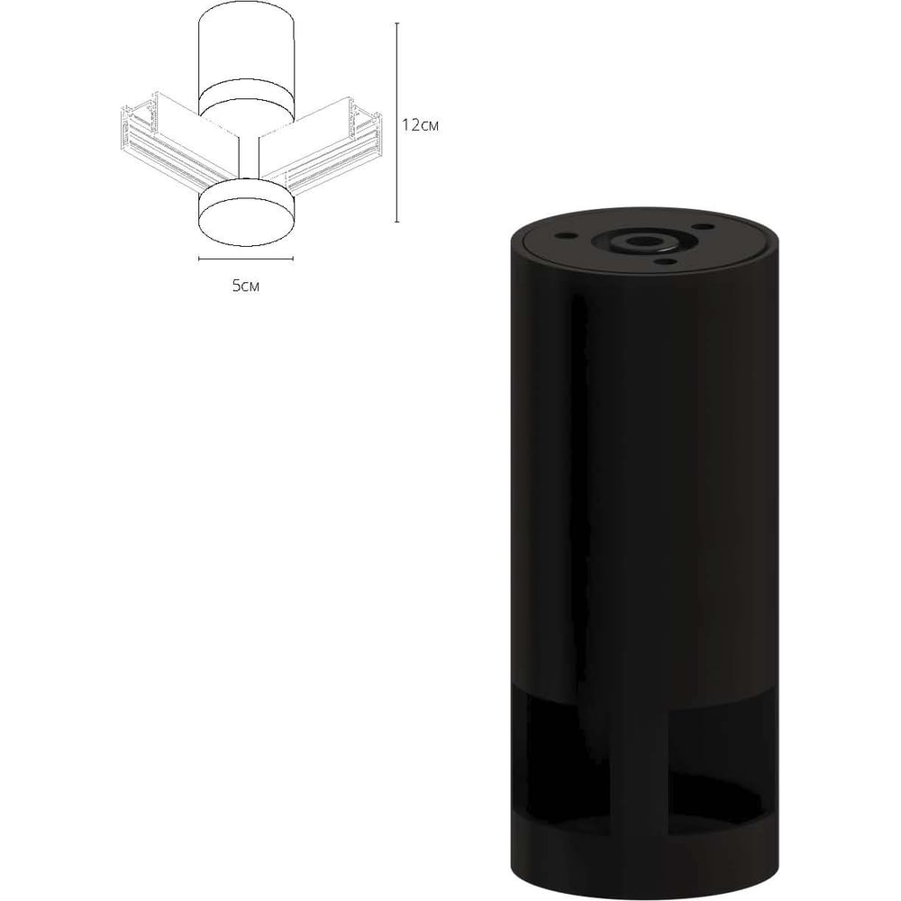 Изображение товара Двухуровневая угловая стойка ARTE LAMP A754106L из алюминия, черная, монтаж на потолок