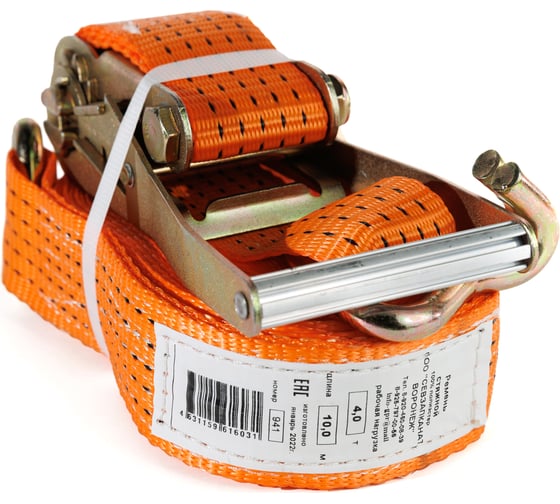 Изображение товара Стяжной ремень для крепления груза СЕВЗАПКАНАТ 4 т/10 м, крюк-крюк, 50 мм 4631159616031