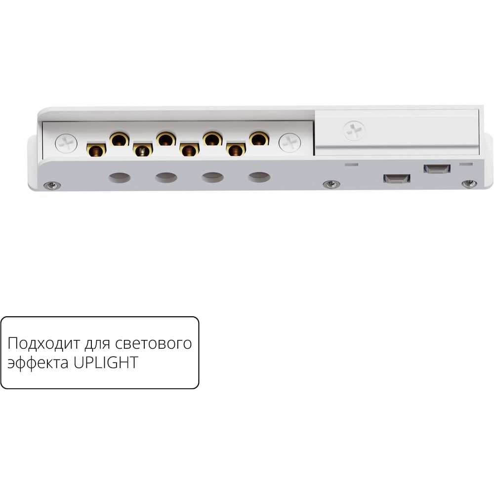 Изображение товара Коннектор ввода питания ARTE LAMP для OPTIMA - UPLIGHT A750133