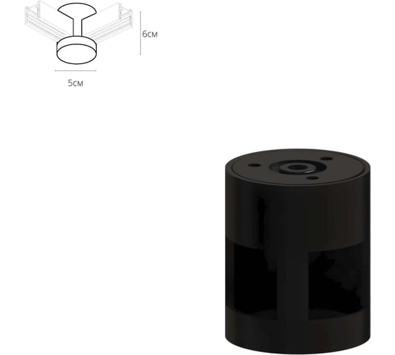 Изображение товара Стойка одноуровневая угловая ARTE LAMP A752106L