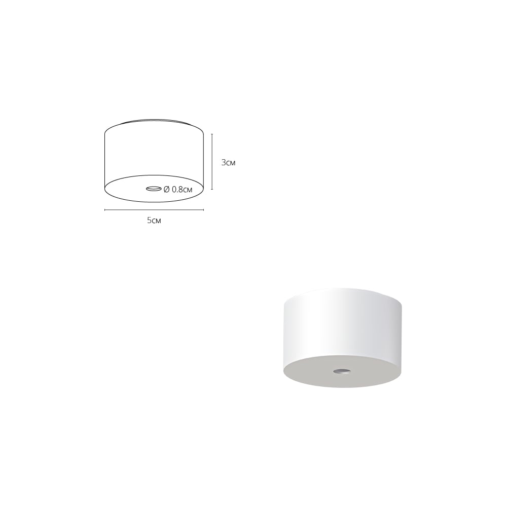 Изображение товара Потолочное основание ARTE LAMP A741333