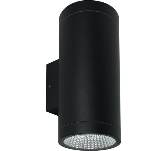 Изображение товара Уличный светильник ARTE LAMP A1313AL-2BK