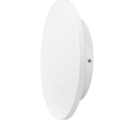 Изображение товара Уличный светильник ARTE LAMP A1510AL-1WH