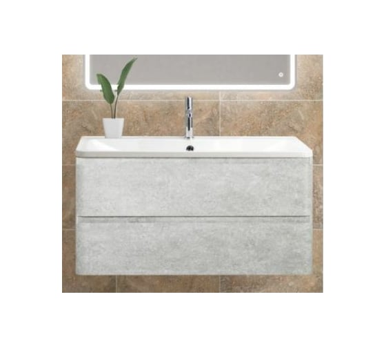 Изображение товара Подвесная база под раковину BelBagno ALBANO-900-2C-SO-CVG