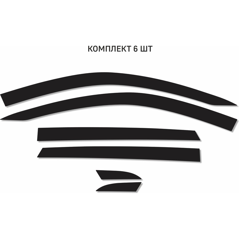 Изображение товара Дефлекторы окон Defly 2D для Changan CS55 Plus 2021-2024 комплект 6 шт.