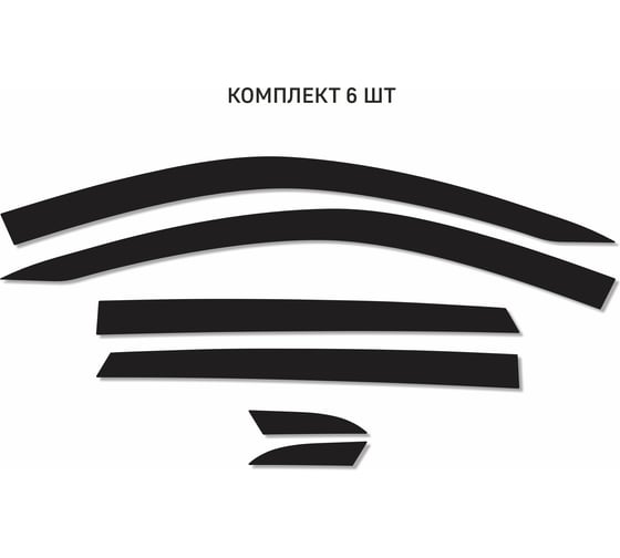 Изображение товара Дефлекторы окон Defly 2D Changan CS55 Plus, 2021-2024, комплект 6 шт. 2DChan001