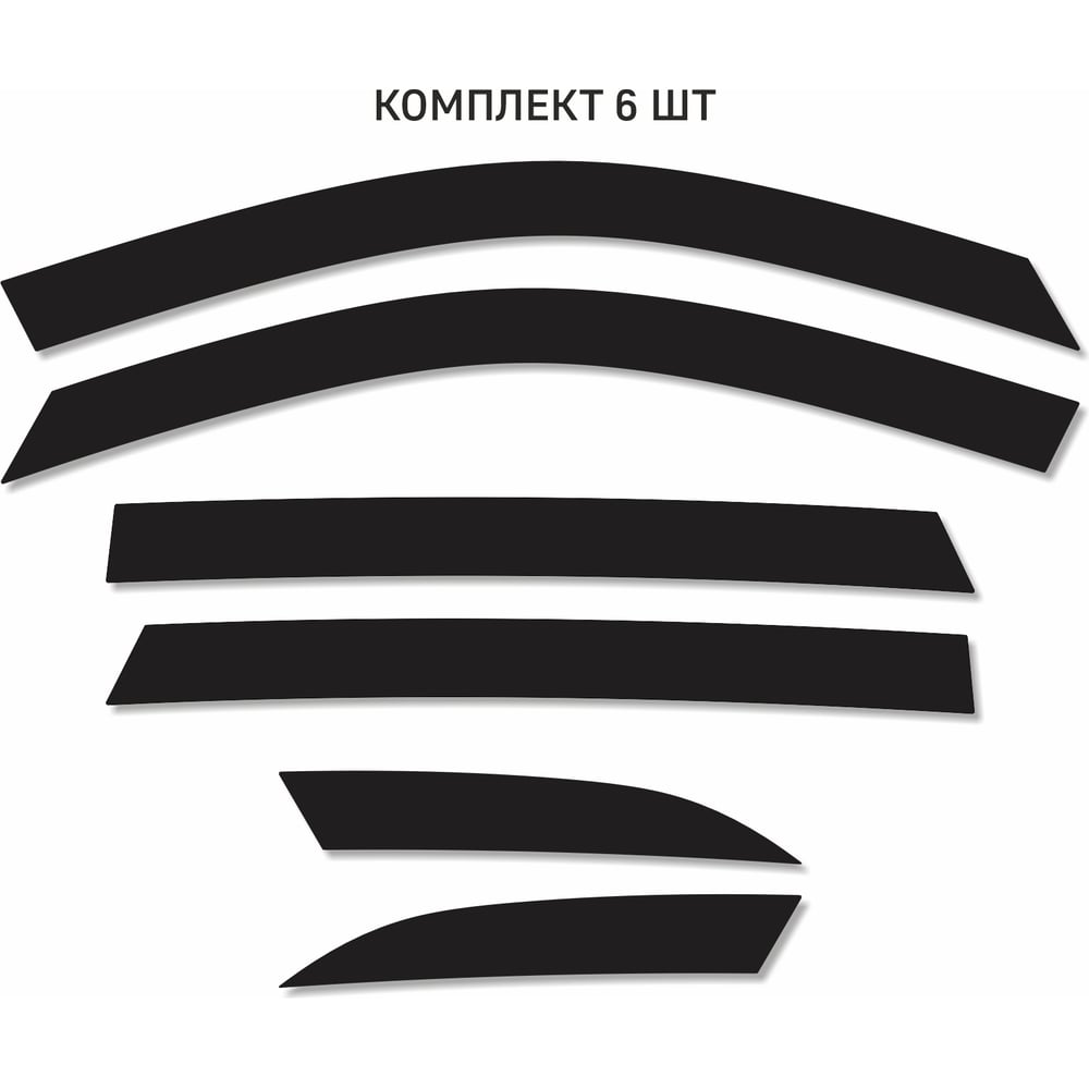 Изображение товара Дефлекторы окон Defly 2D для Geely Monjaro комплект 6 шт. 2021-н.в.