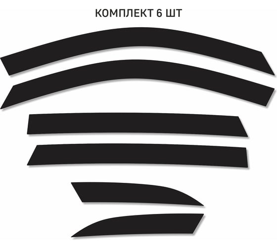 Изображение товара Дефлекторы окон Defly 2D Geely Monjaro, 2021-н.в., комплект 6 шт. 2DG002