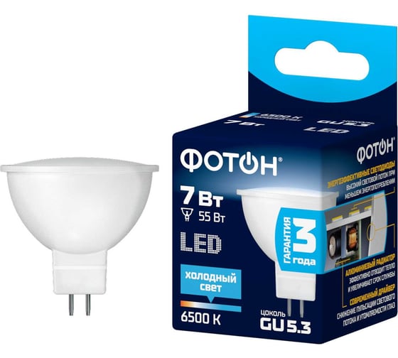 Изображение товара Светодиодная лампа ФОТОН LED MR16 7Вт GU5.3 6500K холодный свет 23999