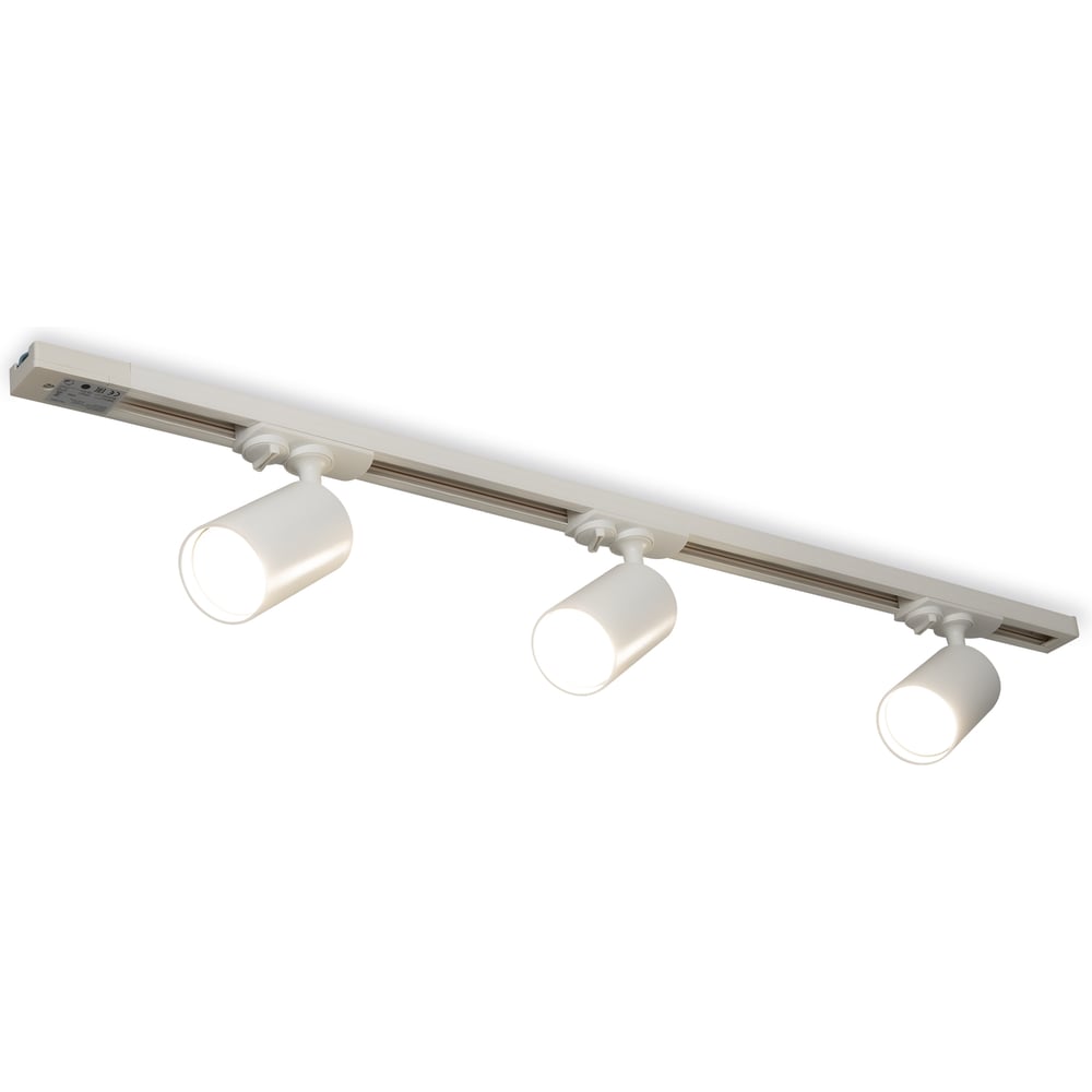 Изображение товара Трековый светильник VOLTEGA VGL7284DLTP-03W 3X10 Вт светодиодный белый IP20