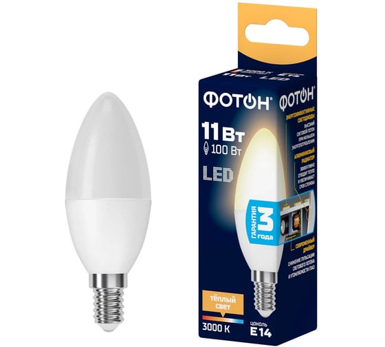 Изображение товара Светодиодная лампа ФОТОН LED B35 11Вт E14 3000K теплый свет 23958