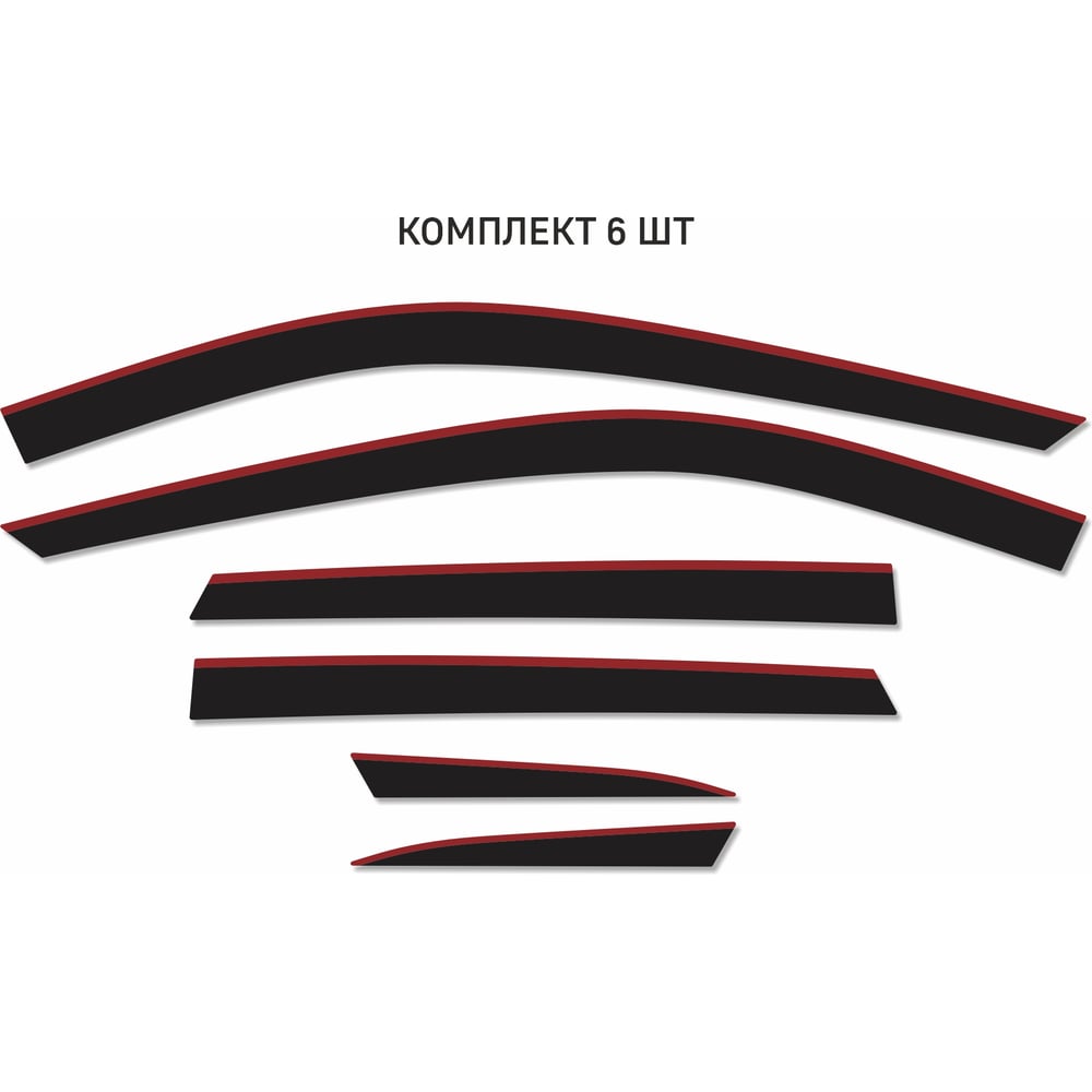 Изображение товара Дефлекторы окон Defly 2D Omoda C5 комплект 6 шт 2021 год черный пластик