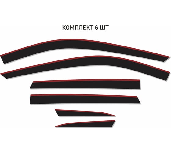Изображение товара Дефлекторы окон Defly 2D Omoda C5, 2021-н.в, комплект 6 шт 2DOm001