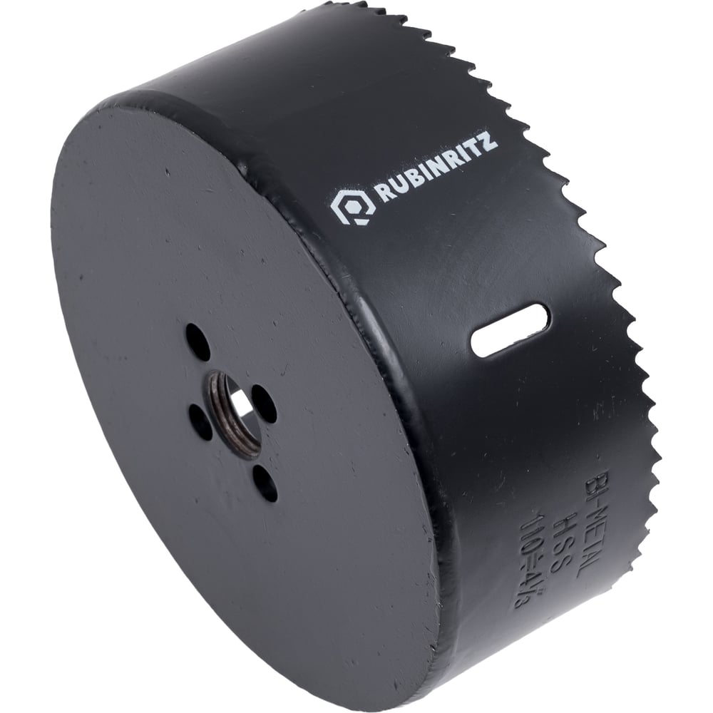 Изображение товара Биметаллическая коронка Rubinritz HSS Cobalt 110 мм 170110