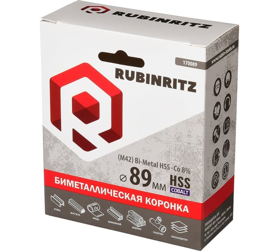Изображение товара Биметаллическая коронка Rubinritz HSS Cobalt (M42) 89мм 170089