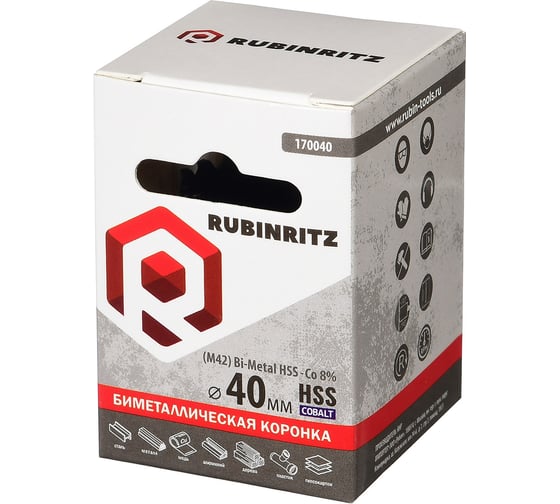Изображение товара Биметаллическая коронка Rubinritz HSS Cobalt (M42) 40мм 170040