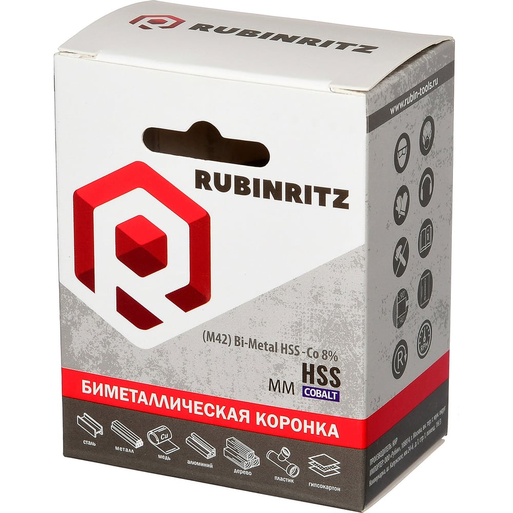 Изображение товара Биметаллическая коронка Rubinritz HSS Cobalt 51 мм для сверления по металлу дереву пластика