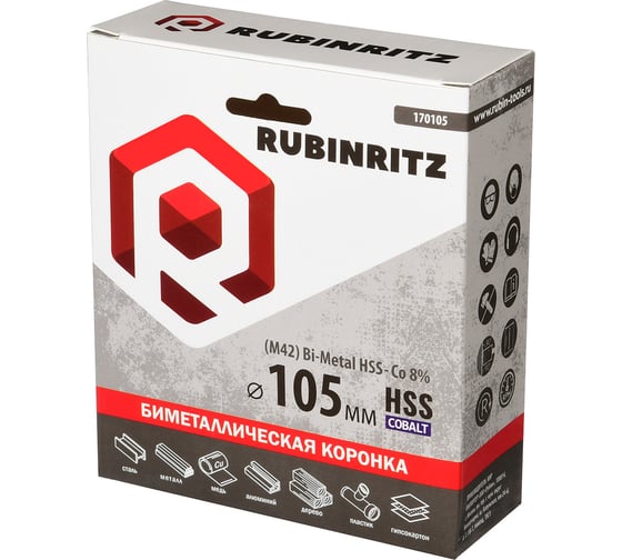 Изображение товара Биметаллическая коронка Rubinritz HSS Cobalt (M42) 105мм 170105