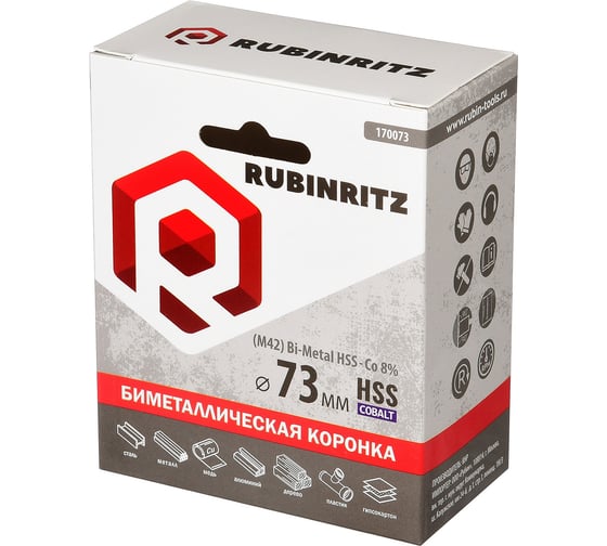 Изображение товара Биметаллическая коронка Rubinritz HSS Cobalt (M42) 73мм 170073