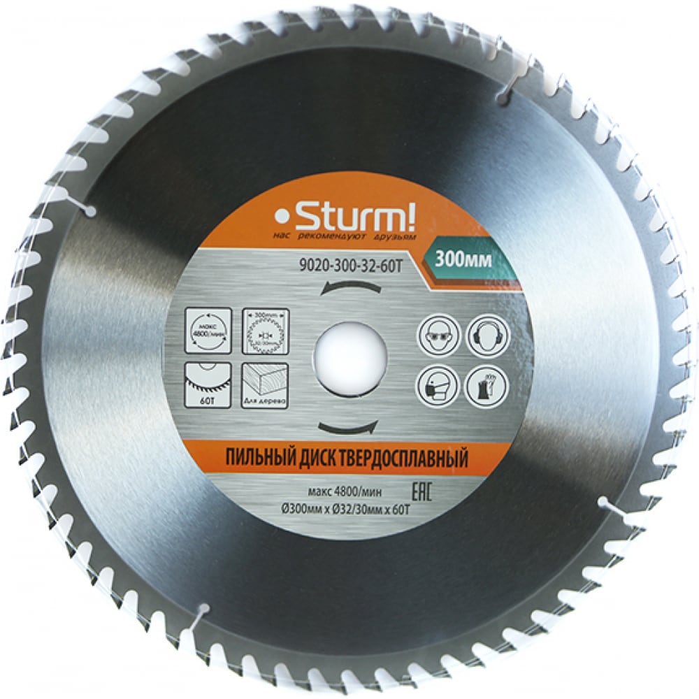 Пильный диск Sturm пильный диск sturm 9020 1 90 30 36t