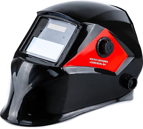 Изображение товара Маска сварщика WorkMaster Ф4