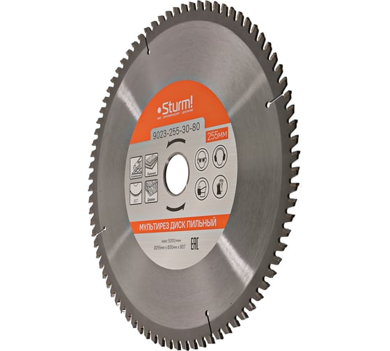 Изображение товара Диск пильный Мультирез (255x30; 80 зубьев) Sturm 9023-255-30-80
