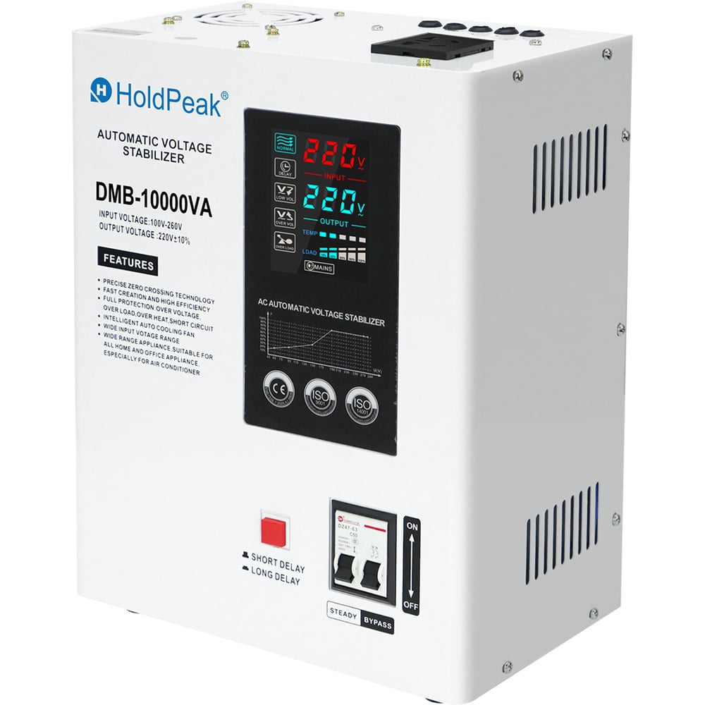 Изображение товара Однофазный стабилизатор напряжения HoldPeak DMB-10KVA для бытового и малого бизнеса