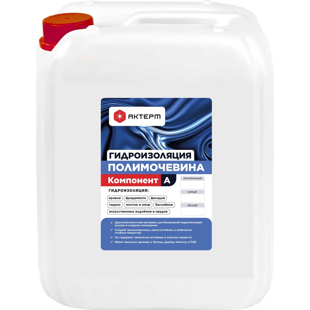 Изображение товара АКТЕРМ Гидроизоляция Полимочевина прозрачная 8.2 кг